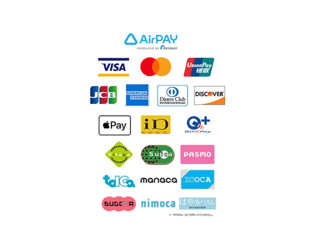 オージャススパ【お支払い方法一覧】